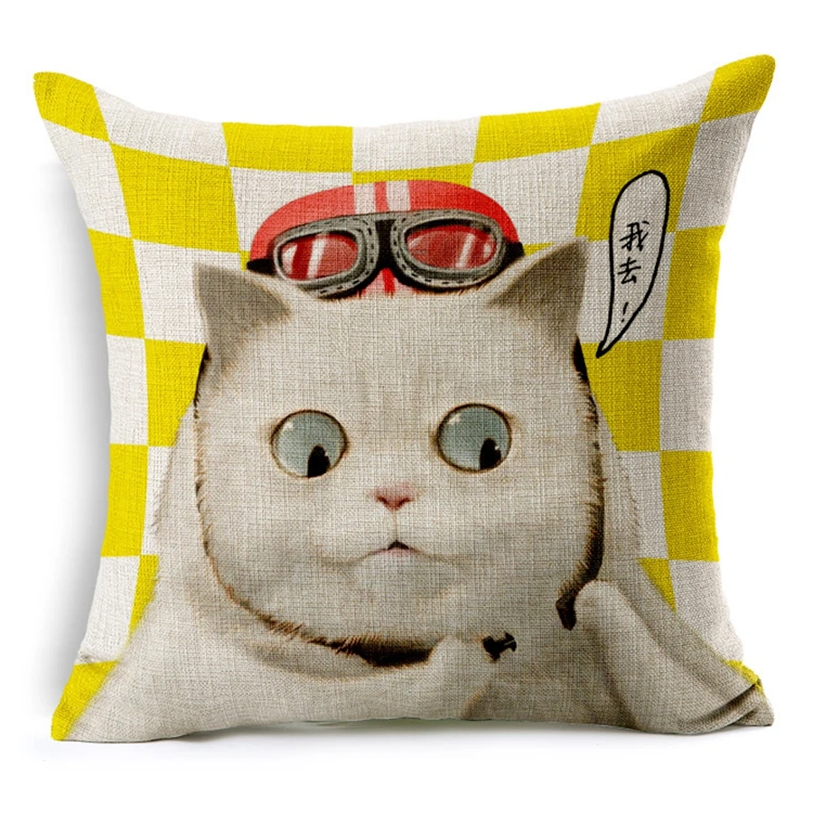 Горячая Распродажа наволочки креативный дизайн с милым рисунком котa из