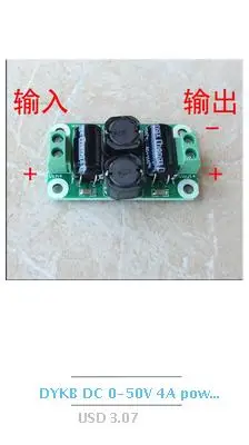 DYKB низкий уровень шума питания печатная плата для LT1083, LT1084, LT1085, LM317, LM338 регулируемая плата питания