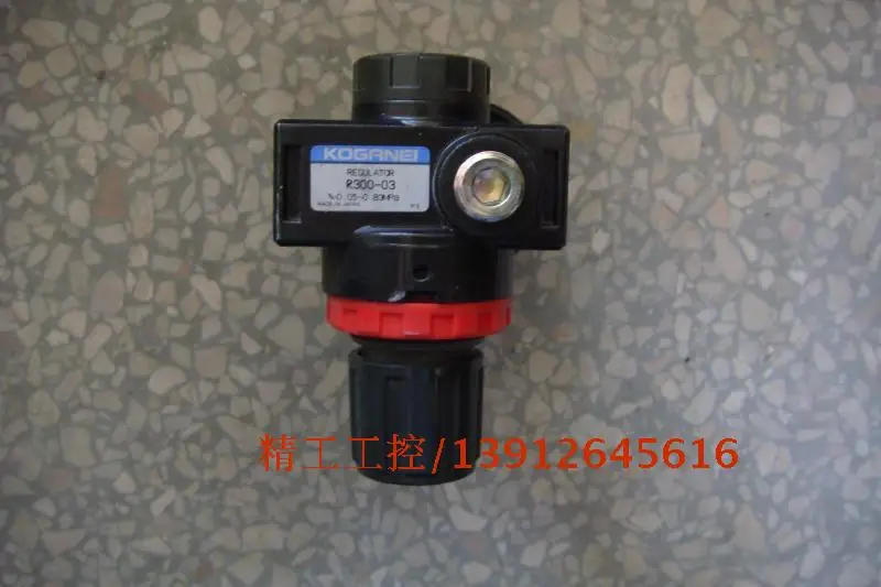 

[SA] Японские маленькие золотые лунки, новые, без упаковочного клапана давления, AR300-03 spot -- 2 шт./лот