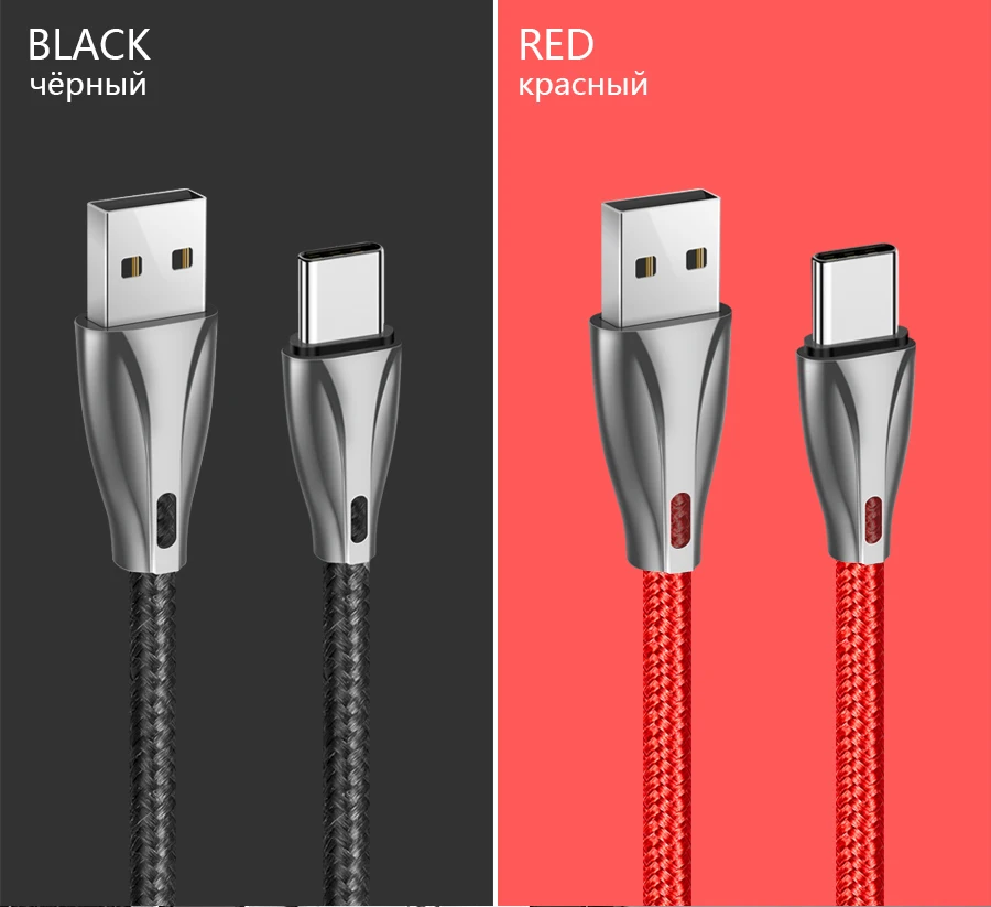 Coolreall usb type C кабель для быстрой зарядки USB C кабель для samsung Galaxy S9 Xiaomi Mi6 Oneplus type C кабель