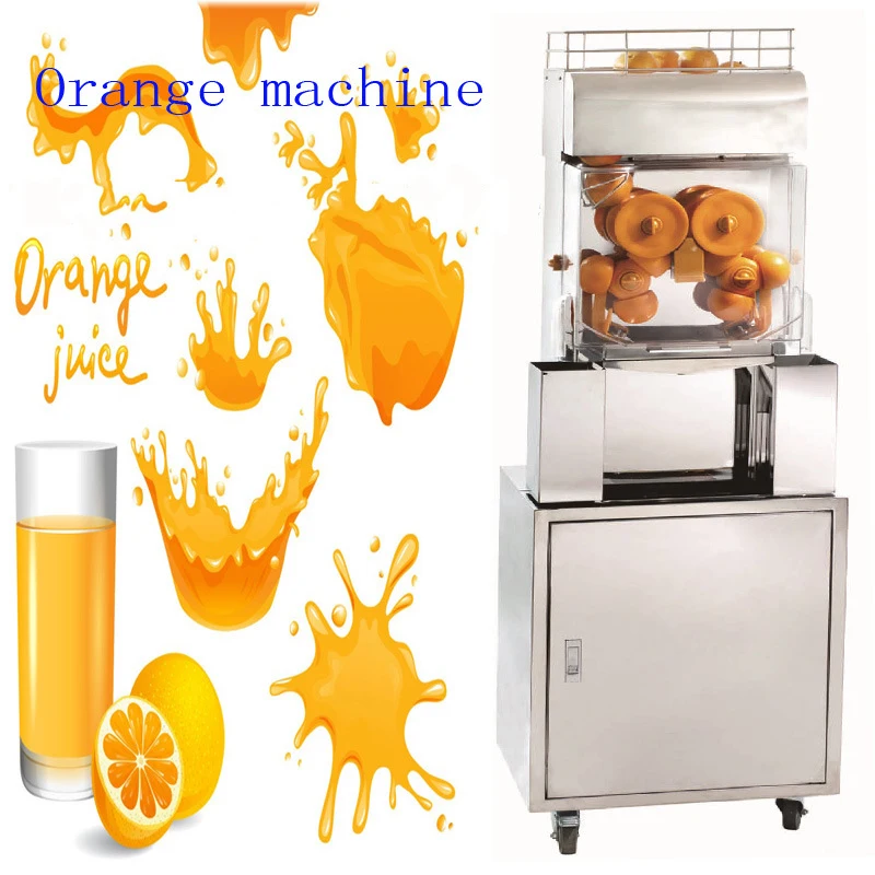 Полностью автоматическая машина для соковыжималки апельсинового