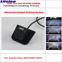 car rear reverse view for toyota prius 2012 2013 2014 vehichle intelligentized dynamic trajectory back up parking camera