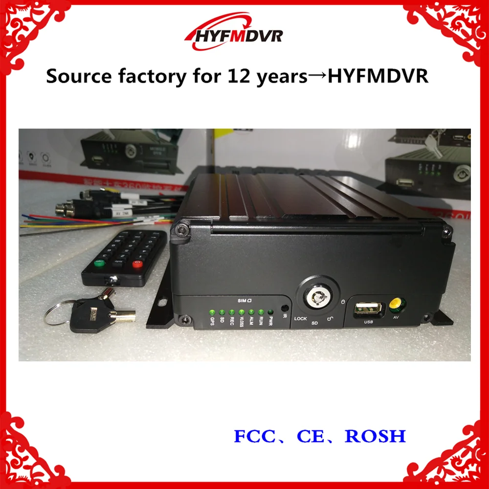 4CH жесткий диск MDVR AHD1080P Автомобильный видеорегистратор поддерживает SD-карту для