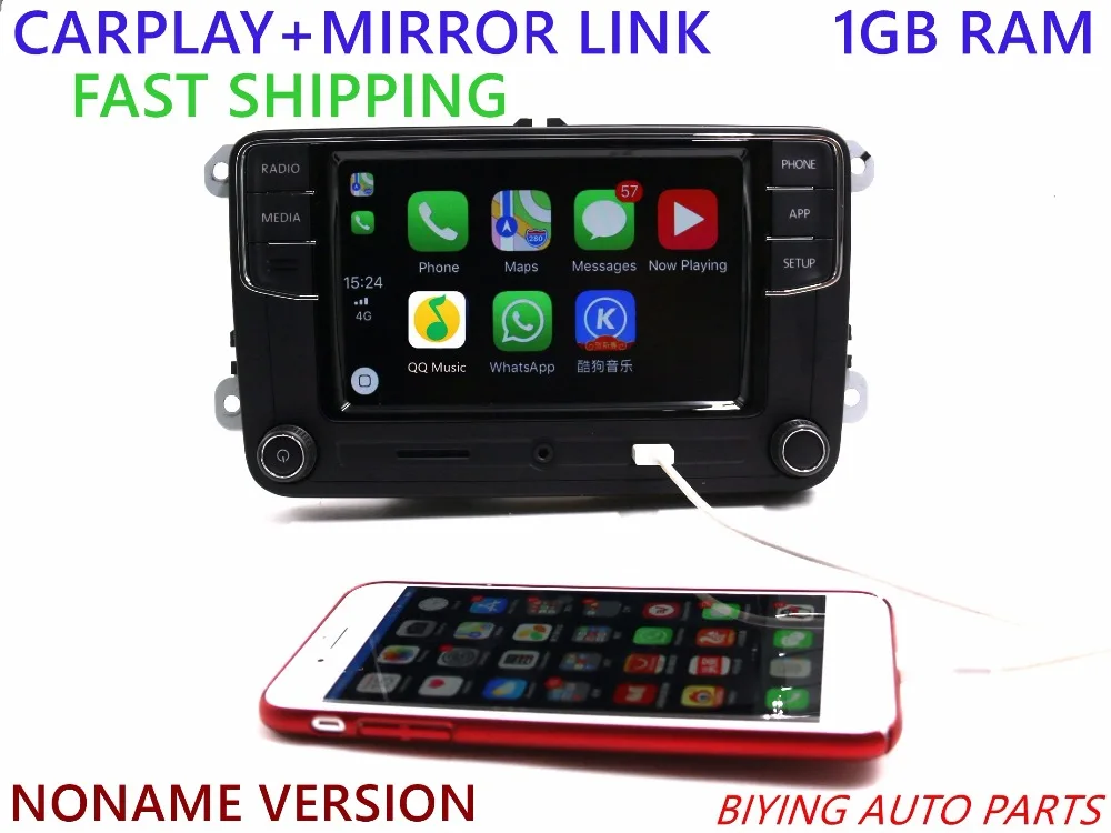 Noname Tianbao Carplay APP RCD330 330G Plus 6 5 &quotMIB радиоприемник для VW Golf Jetta CC Tiguan Passat Polo 6RD 035 187 B