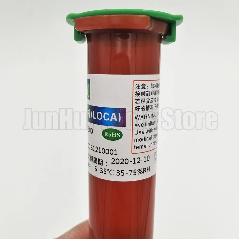 DUV 50g tp 2500 lcd Клей LOCA UV клей и 0 06 мм x 100 м Золотой резной провод для удаления
