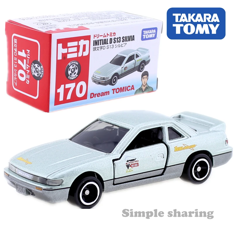 Набор моделей Takara Tomy Dream Tomica 170 Initial D S13 Silvia коллекционные предметы литые