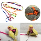 Регулируемый поводок для попугая шлейка для птицы тренировочная веревка, прочные резиновые ремни на открытом воздухе летающий веревка для кокатиел маленькие птички для домашних животных Multi Цвет