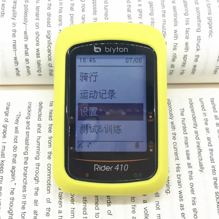 Гелевый Чехол Sunili для велосипеда и защитная пленка для экрана Bryton Rider 410 405 gps качественный чехол для компьютера Bryton R410 R405 - Цвет: Цвет: желтый