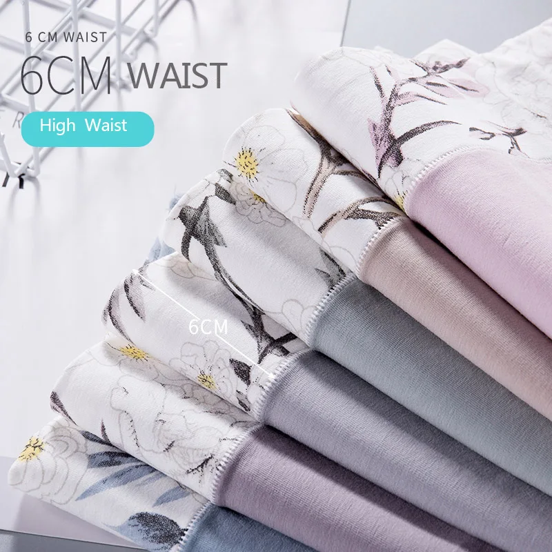 Трусики ZJX женские с завышенной талией дышащее хлопковое нижнее белье бесшовные