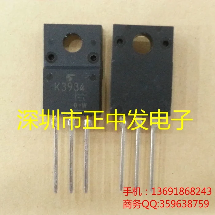 10 шт./лот K3934 2SK3934 N канальный 15A 500 В 100% новый обеспечить|n-channel mosfet| |