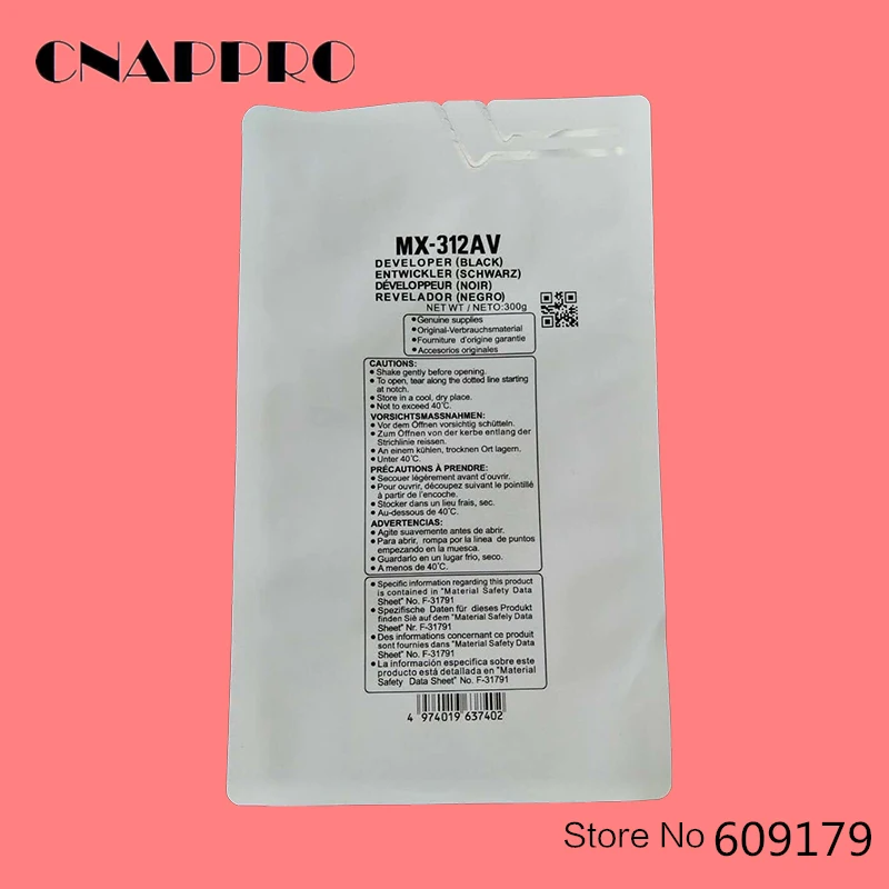 MX-312AV MX312AV совместимый, разработчиком для Sharp MX-M260 MX-M310 MX-M264 MX-M314 MX-M354 AR-5726 AR-5627 MX312 AR-5731