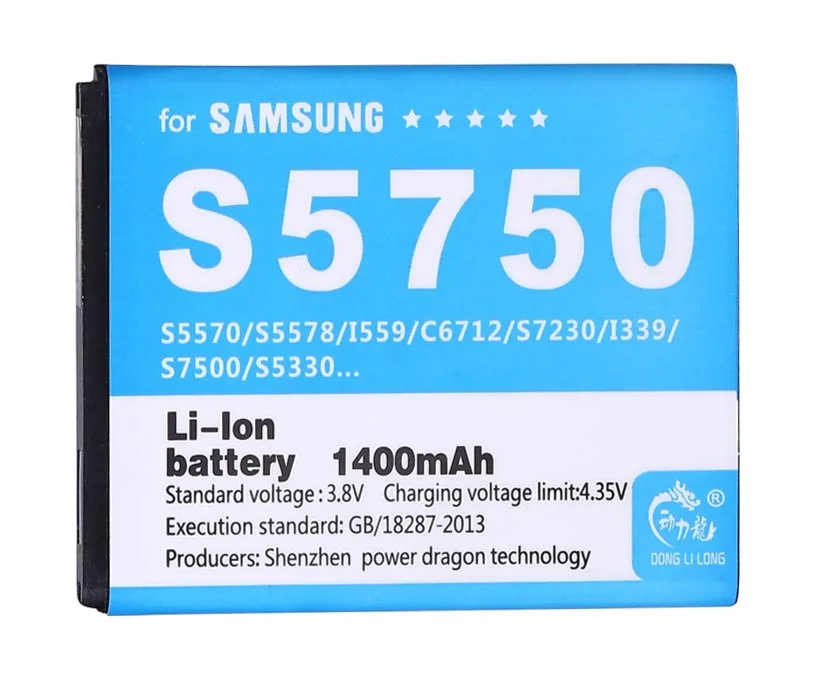 EB494353VU батарея для Samsung Galaxy Mini S5570 S5750 S5330 s5250 S7230/E C6712 S5578 I559 I339 GT 1400 мАч
