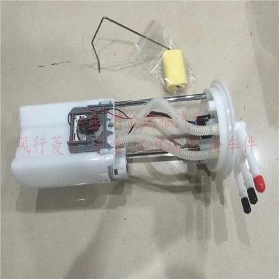 

Genuine high quality fuel pump assembly for dongfeng Lingzhi A-1106010