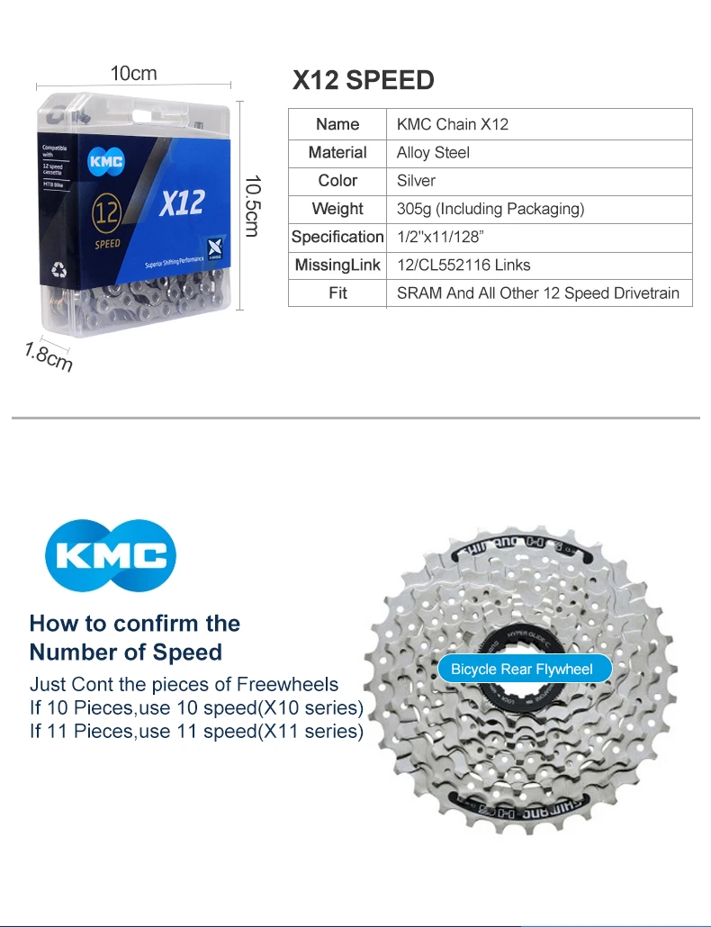 Велосипедной цепи KMC X8 X9 X10 X11 X12 супер светильник двойной X инструмент для демонтажа цепи велосипеда(8/9/10/11/12 Скорость шоссейный велосипед MTB переключатель 116L