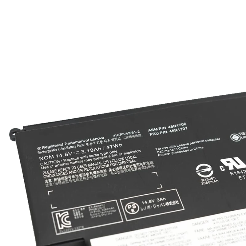 GZSM батареи ноутбука 45N1704 45N1705 45N1706 батарея для 45N1707 lenovo Йога S1 12 20COSO5200 20DL 003AUS