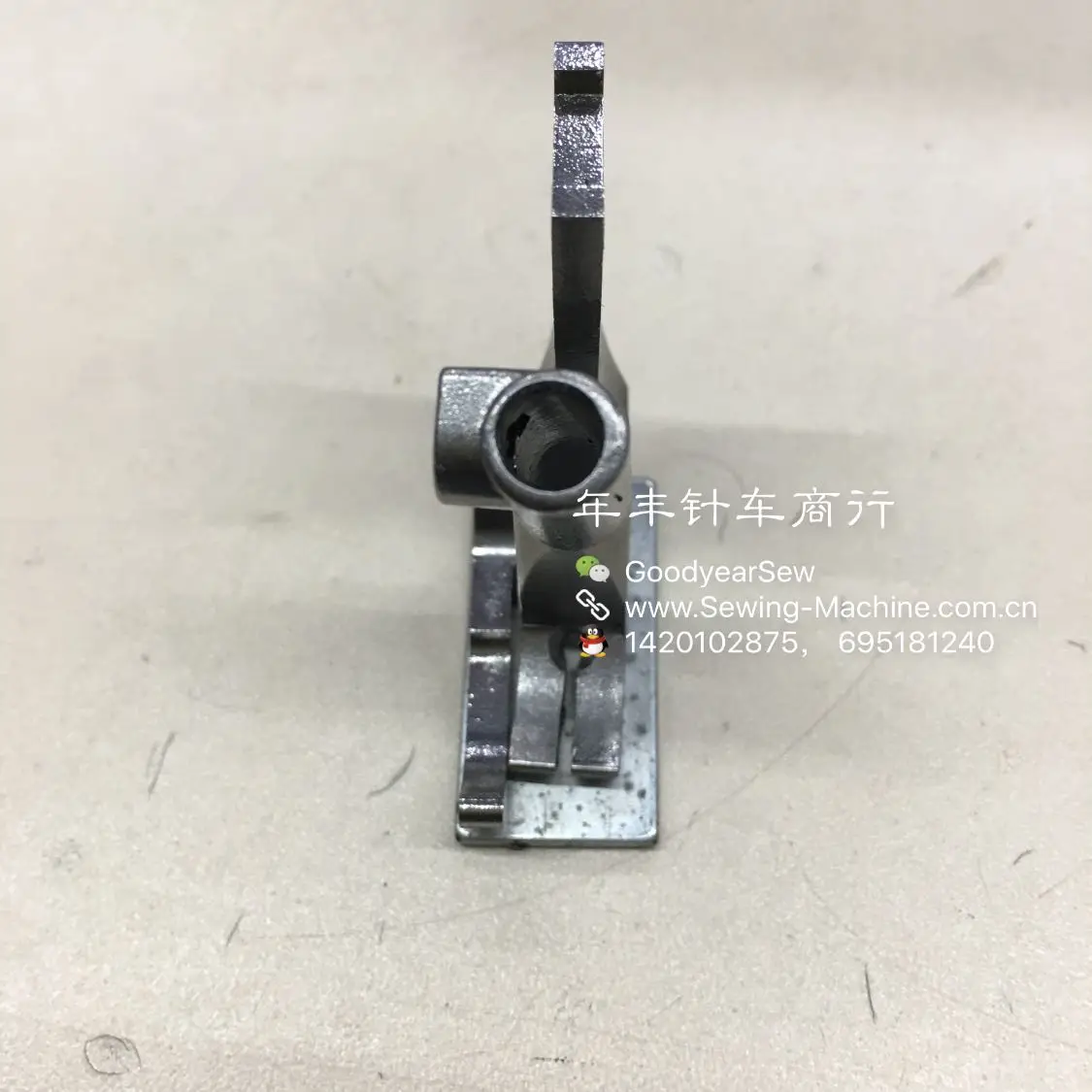 PFAFF 335145545, 1245 высокоголовая Автомобильная прямая лапка 91-049585-04 91-049269-04 прессовая Лапка