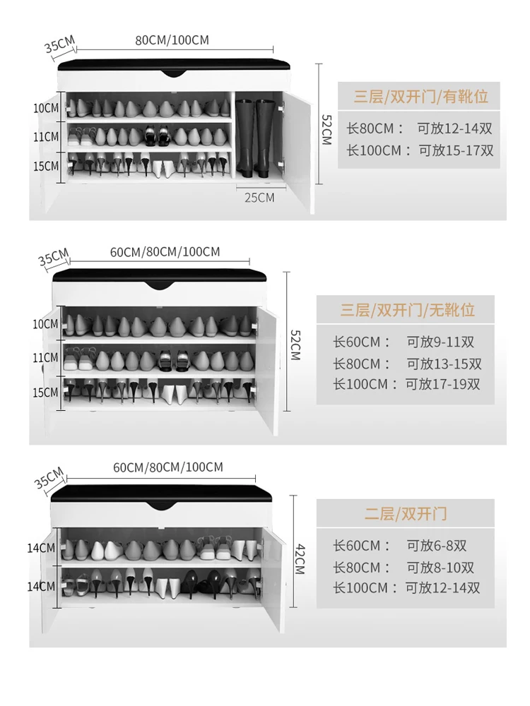 Шкафы для обуви Louis fashion скамейка смены домашний доступ можно сидеть шкафов