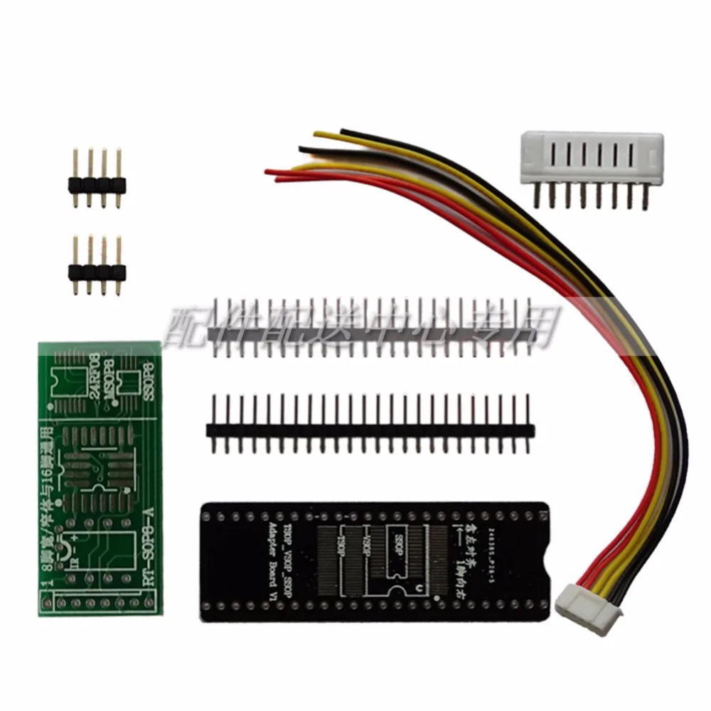 RT809H EMMC-программирование Nand FLASH для ТВ монитора компьютера ноутбука материнской