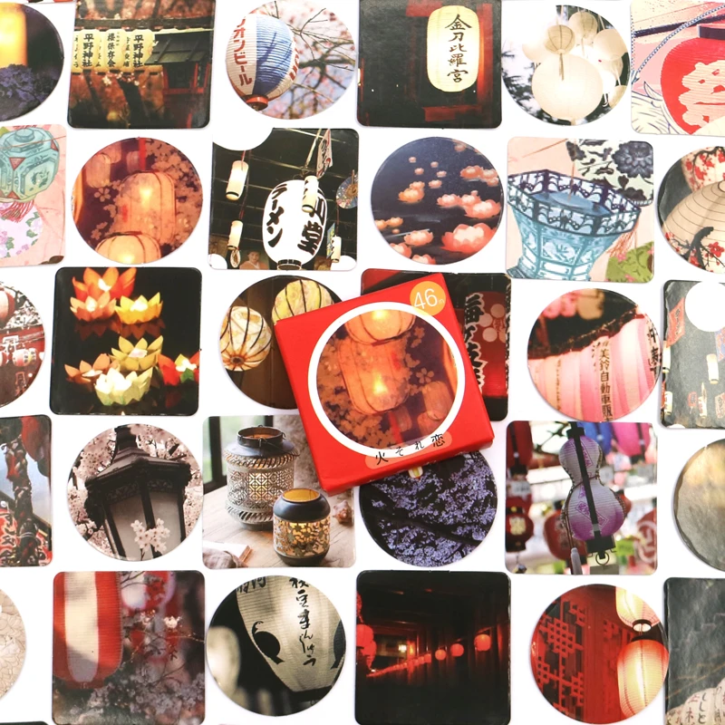 Творческий Фонари бумажные декоративные наклейки самоклеящиеся Стикеры для