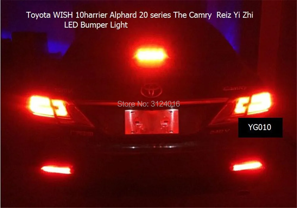 Светодиодный светильник заднего бампера для Toyota WISH 10harrier Alphard 2 шт. серия 20 Camry Reiz Yi