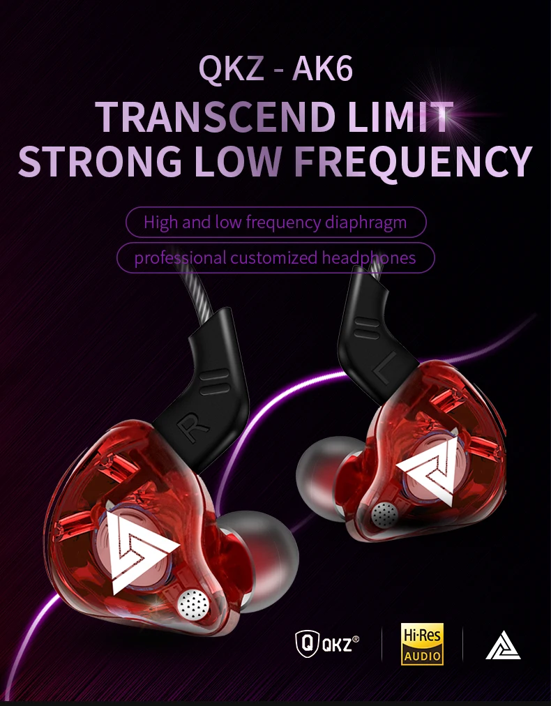 QKZ AK6 ATES ATE ATR HD9 медный драйвер HiFi спортивные наушники в ухо наушники для бега с микрофоном гарнитура музыкальные наушники