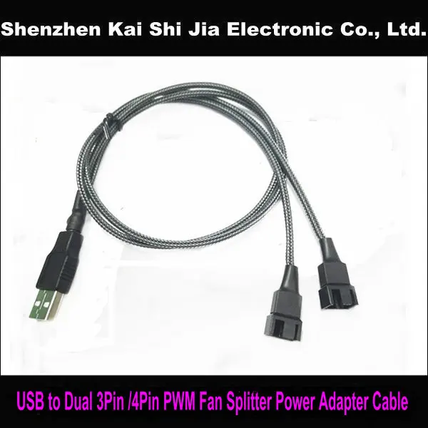 USB двойной 3-контактный/4-контактный PWM разветвитель вентилятора Кабель-адаптер-50