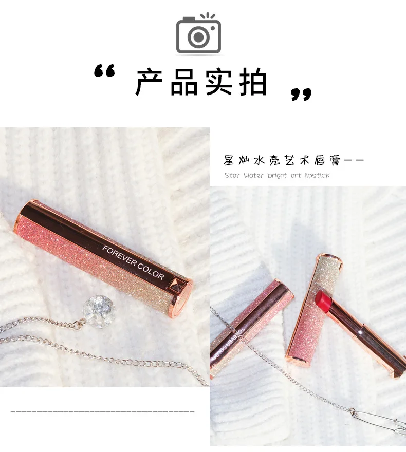 Xixi Звездная помада 10 цветов batom телесный матовый водонепроницаемый карандаш для губ стойкий сексуальный красный фиолетовый вампир губная помада AC057