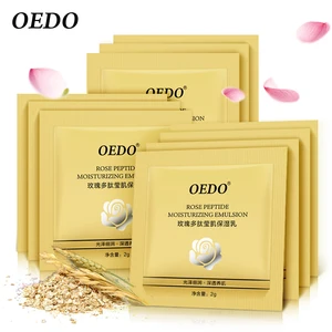 Увлажняющая эмульсия с пептидами розы, 50 шт., для ухода за кожей, отбеливающий, антивозрастной, восстанавливающий, водостойкий, против морщин, крем для лица