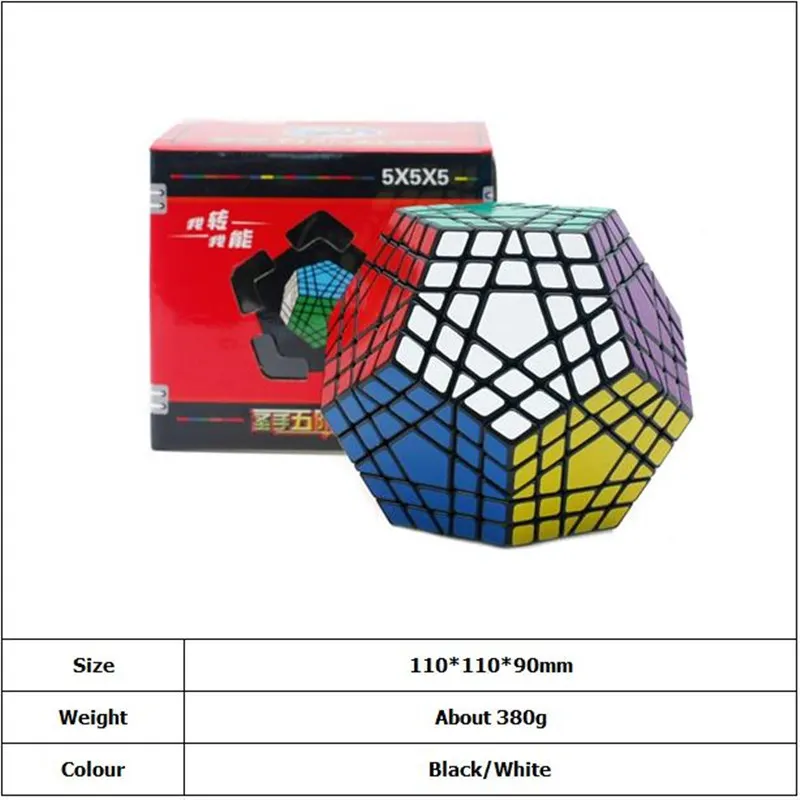 Shengshou Wumofang 5x5x5 магический куб Megaminx Gigaminx 5x5 профессиональный куб додекаэдра Твист Головоломка Обучающие Развивающие игрушки