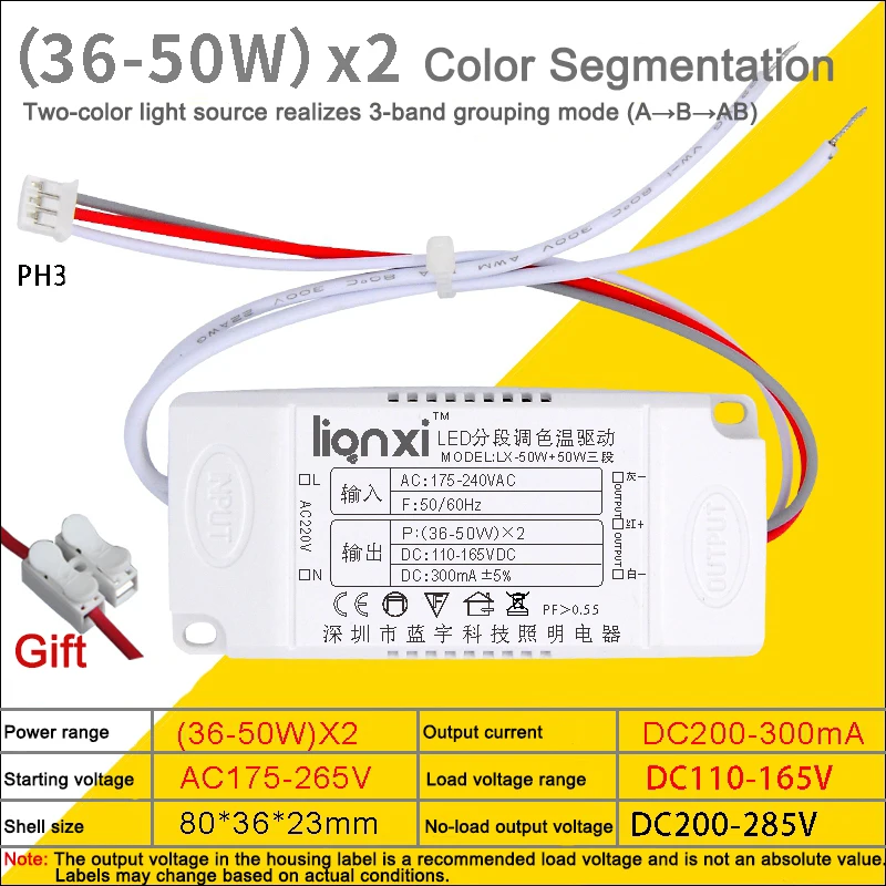 1 шт. аксессуары для ламп LED постоянный ток привод источник питания стабилизация IC
