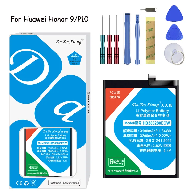 Оригинальный Da Xiong литий полимерный аккумулятор HB386280ECW для Huawei Honor 9/P10 3200mAh Замена