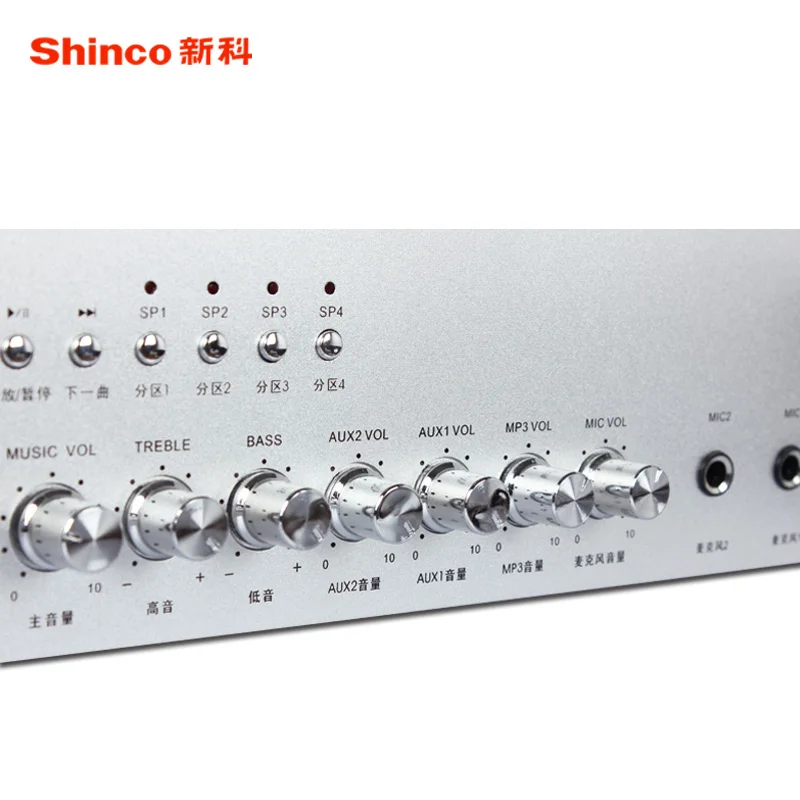 Shinco AV 106 высокомощный громкоговоритель с общим адресом Bluetooth усилитель