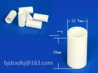 alumina ceramic crucible diameterheight12 725 special crucible for thermal analysis instrument