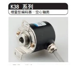 

HK3808-06-360BZ1-12-24C