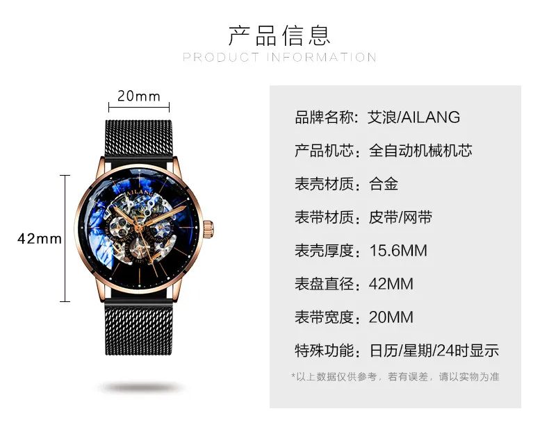 Новинка, reloj AILANG, роскошные мужские механические Автоматические часы, швейцарское снаряжение, наручные часы, модные, для отдыха, дизельные часы, кожа