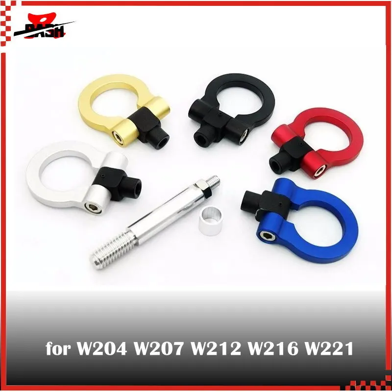 Автомобильный крюк для Mercedes W204 W207 W212 W216 W221|Спидометры| |