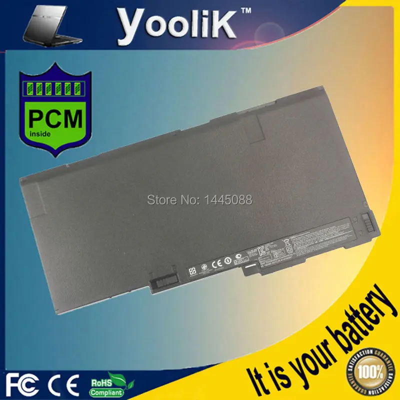 Аккумулятор для ноутбука hp elitebook 840 850 G2 G1 717375 001 717376 CM03XL CMO3XL 50WH CO06XL 740 745