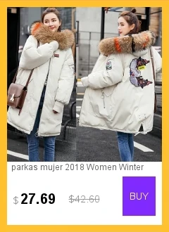 Новинка, женское модное пальто, зимняя куртка, женская верхняя одежда, короткая стеганая куртка, Женская стеганая парка, Женское пальто, парки, mujer