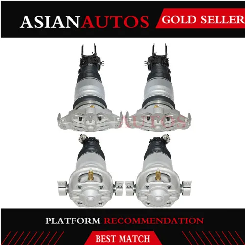 Передние и задние амортизаторы Airsusfat для Audi Q7 Porsche Cayenne VW Touareg 4 шт. пневматическая