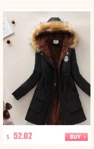 Ebay Европейская мода осень теплое Женское пальто орфографический цвет неровный длинный рукав свитер кардиган