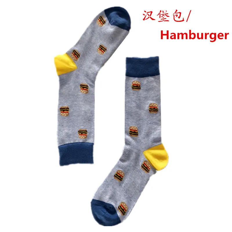 hamburger PEONFLY, мужские носки из чесаного хлопка, Харадзюку, уличные, хип-хоп, забавные, счастливые носки, цветные, с рисунком авокадо, длинные носки для мужчин - Цвет: hamburger