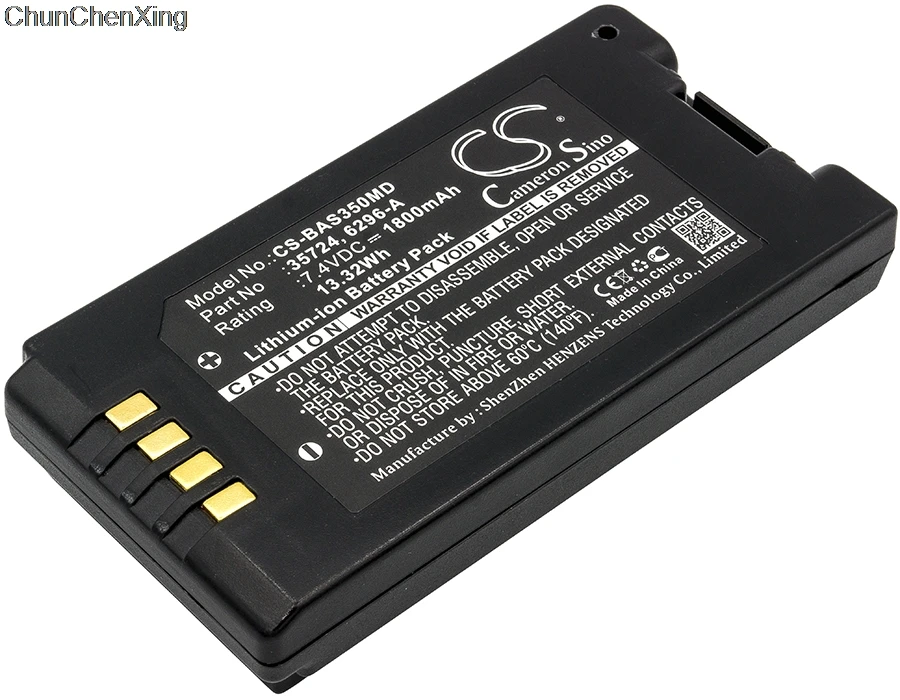 Аккумулятор Cameron Sino 1800mAh 6296 A для Baxter Healthcare 35083 35162 35700 35724 55075 2 Sigma Spectrum Infusion