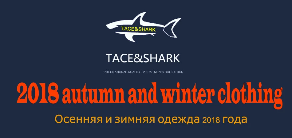 Мужская рубашка поло Tace& shark Billionaire с длинным рукавом, Мужская рубашка поло, мужская хлопковая брендовая дышащая рубашка с отворотом высокого качества