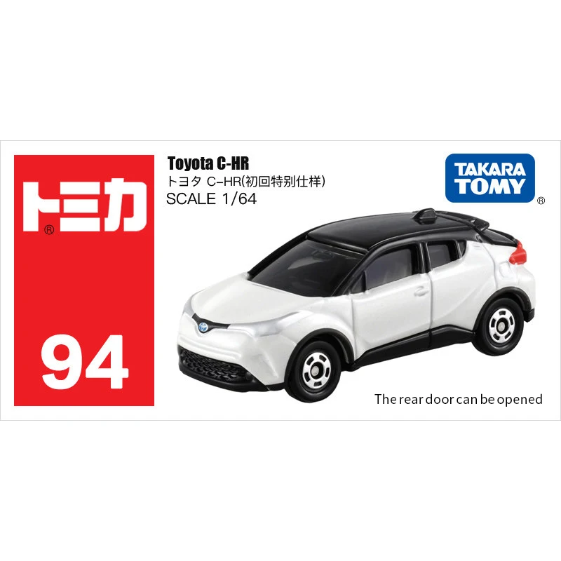 Geniune Tomica мини металлические Литые автомобили, игрушечные машинки, подарки различных типов, новые в коробке от Takara Tomy 81-100 - Цвет: 101758