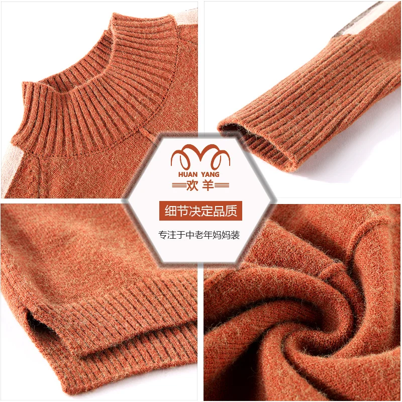 

Mom, autumn winter clothes, sweater, short clothes, 40-50 years old, women's clothing, long sleeves, 2020 new styles.