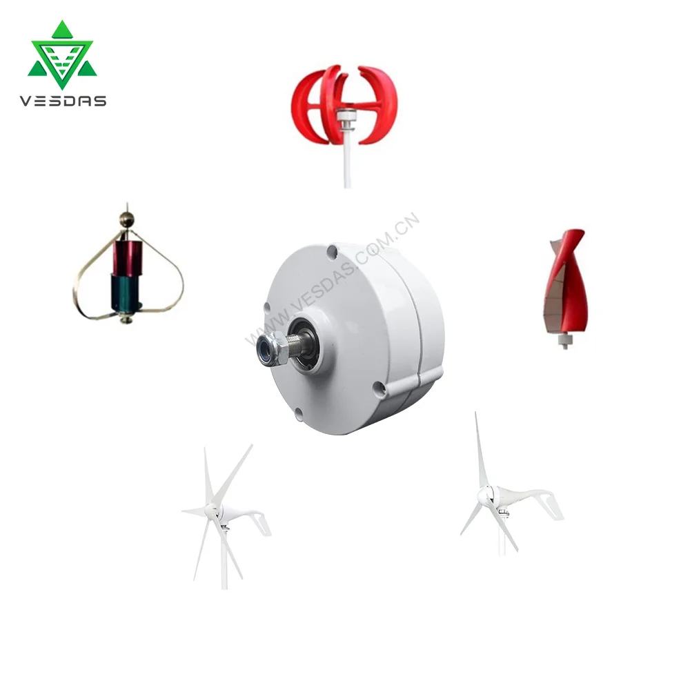 Генератор переменного тока с постоянным магнитом 600об/м 200 Вт 12 В или 24 генератор