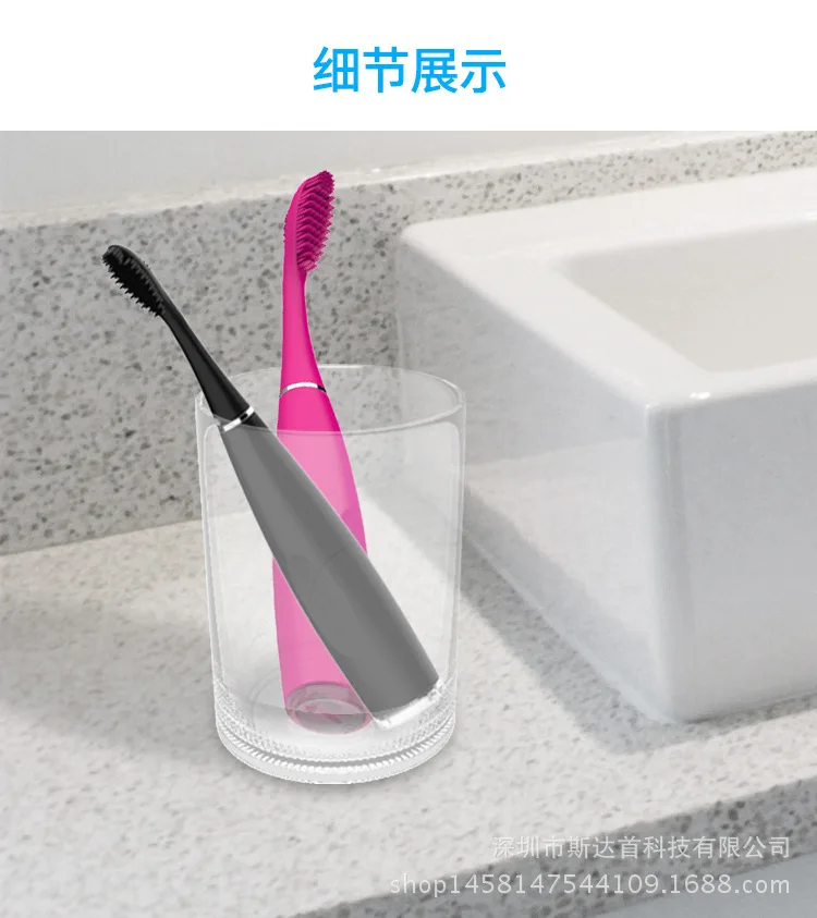 Электрическая зубная щетка Силиконовая водонепроницаемая Детская импортные