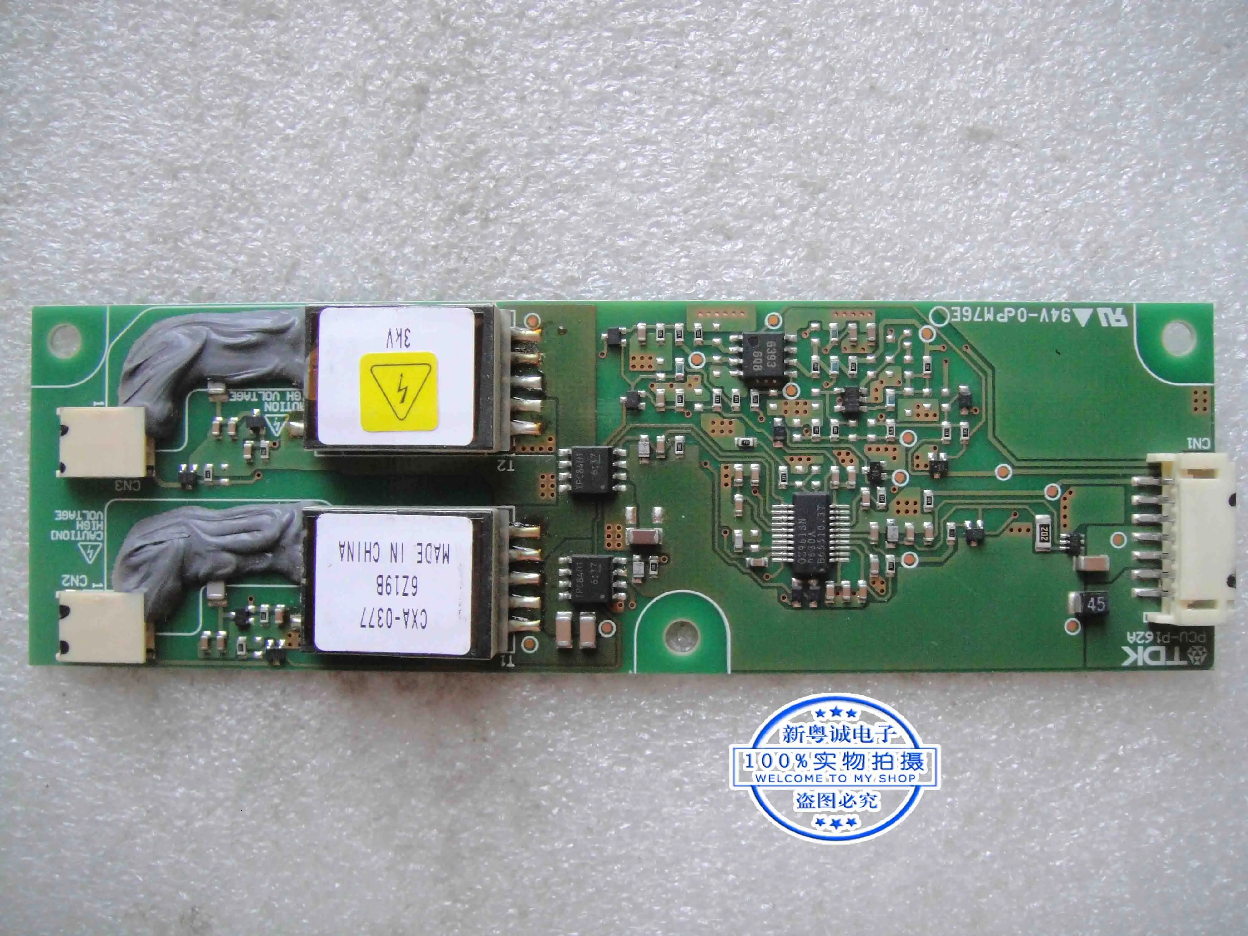 CXA 0377C PCU P162A инвертор|inverter| |