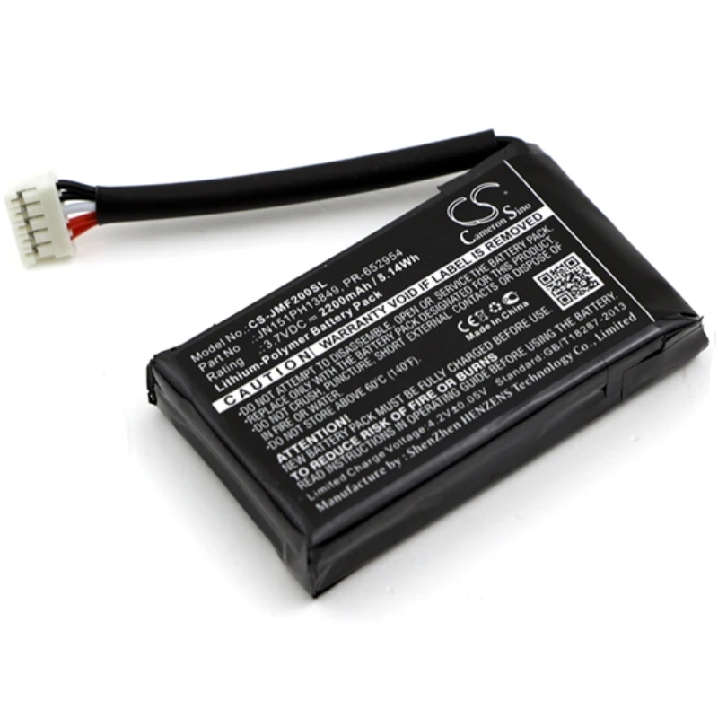 Аккумулятор Cameron Sino 2200 мАч JN151PH13849 для JBL Flip 2 II|Смарт-аксессуары| |