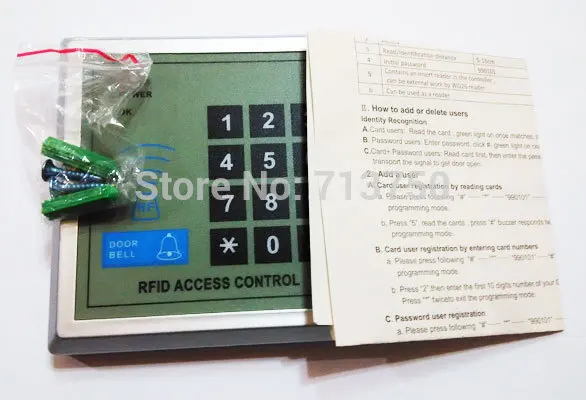 RFID система контроля доступа комплект деревянная дверь набор + Электрический